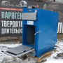 Котел на соломе Вихлач (Wichlasz) GKS 50 кВт