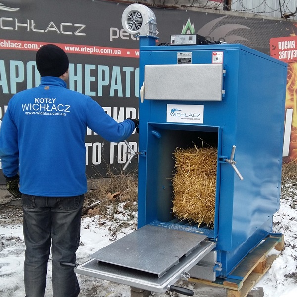Котел на соломе Вихлач (Wichlasz) GKS 50 кВт